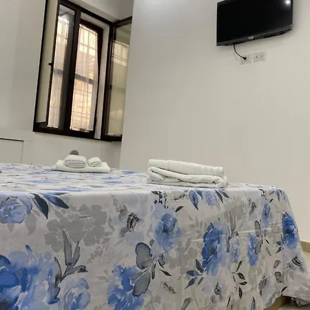 Casa Filomena 维博瓦伦蒂亚